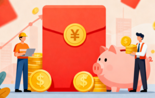 鹰潭购房后公积金提取次数有限制吗？