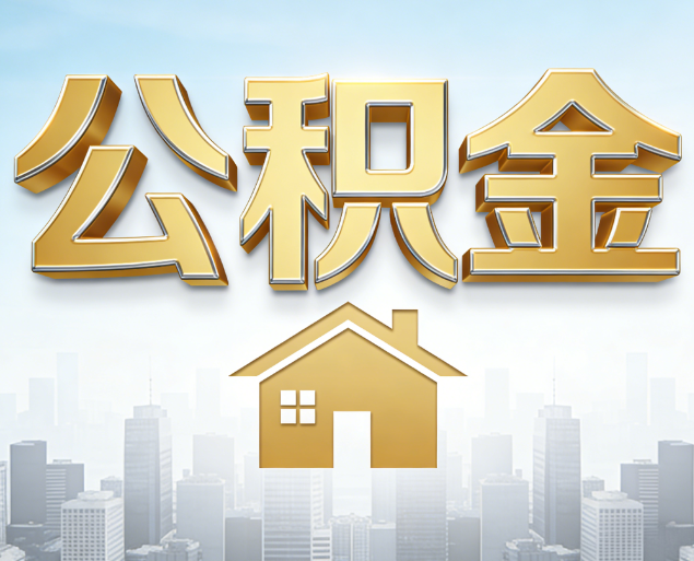 鹰潭从“跑腿办事”到“全周期管家”